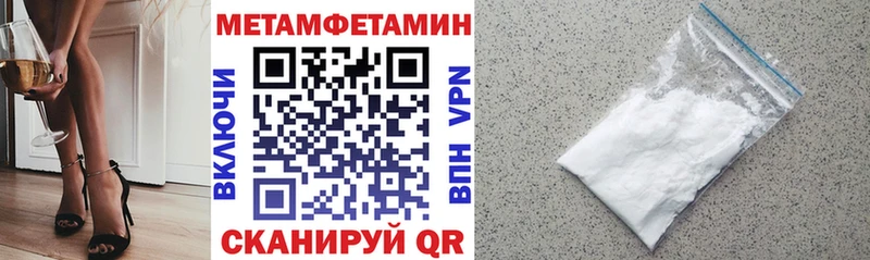 Amphetamine 97%  Бор 