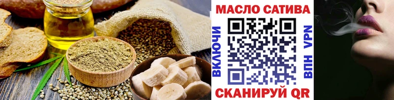 Canna-Cookies конопля  Бор 