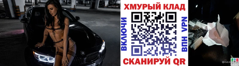 сколько стоит Бор ГЕРОИН VHQ