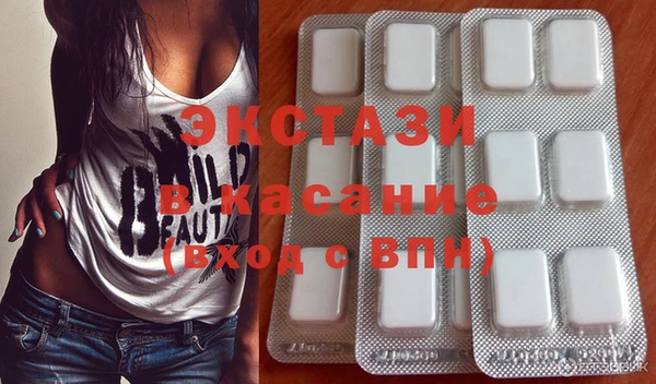 гидропоника Балабаново