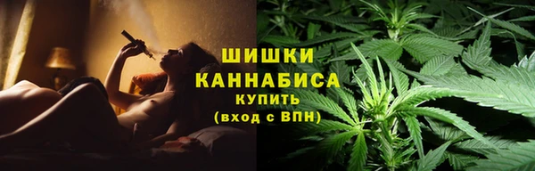 кристаллы Балахна