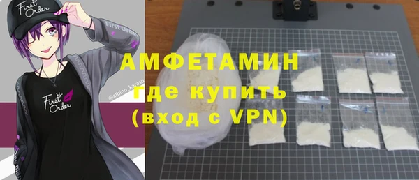 гидропоника Балабаново