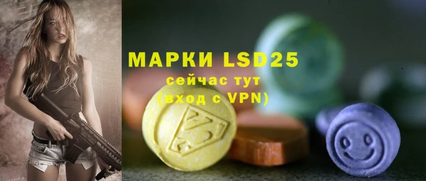гидропоника Балабаново