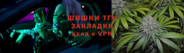 мет Баксан