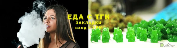 гидропоника Балабаново