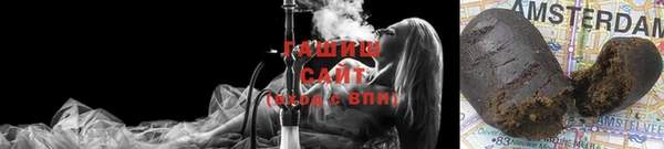 мет Баксан