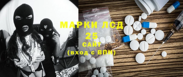 мет Баксан