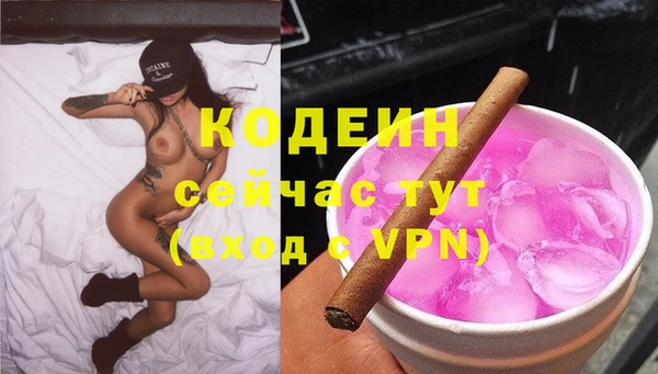 мет Баксан