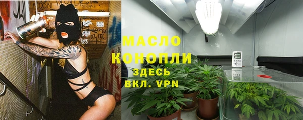 гидропоника Балабаново
