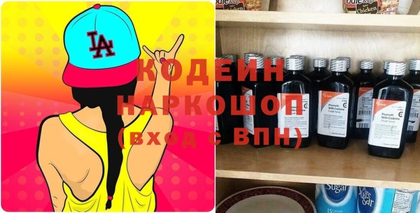 гидропоника Балабаново