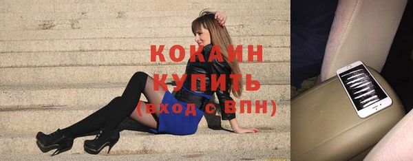 мет Баксан