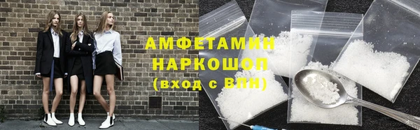 марихуана Арсеньев