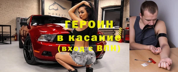 гидропоника Балабаново
