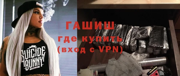 мет Баксан