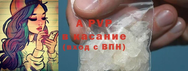 гидропоника Балабаново