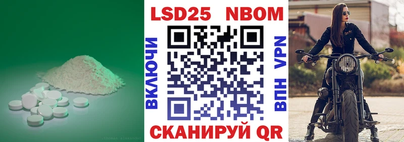 дарк нет состав  Бор  ЛСД экстази кислота 