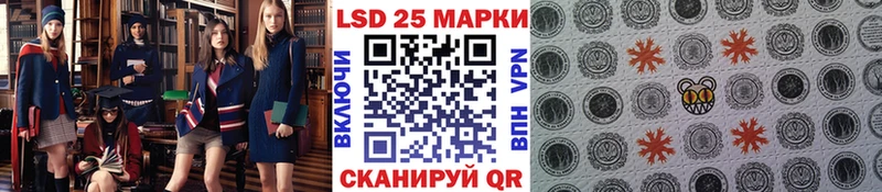 хочу   Бор  omg как войти  Марки NBOMe 1,8мг 