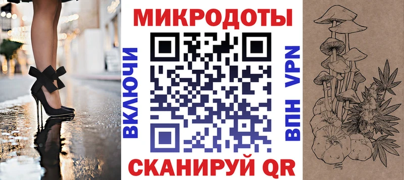 гидра зеркало  Бор  Псилоцибиновые грибы GOLDEN TEACHER 