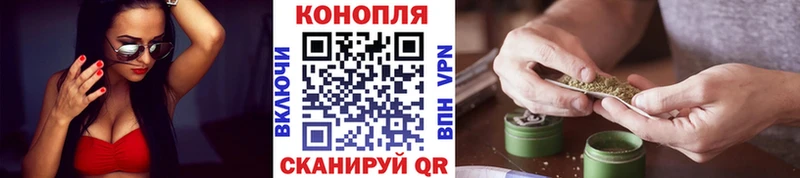 Конопля AK-47  Бор 